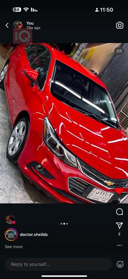 Chevrolet Cruze